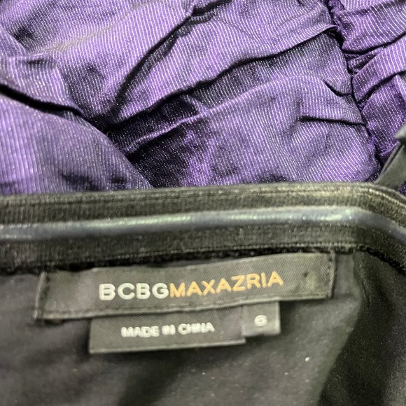 Filmy Spagetti Strap Top by BCBG MaxAzria Size 6 - Picture 4 of 5
